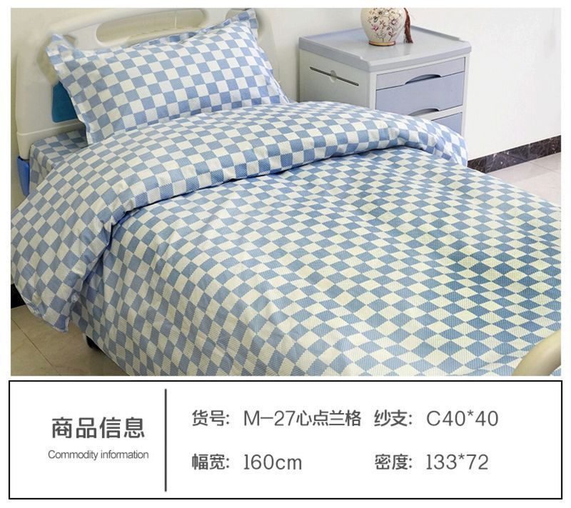 M-27心点兰格