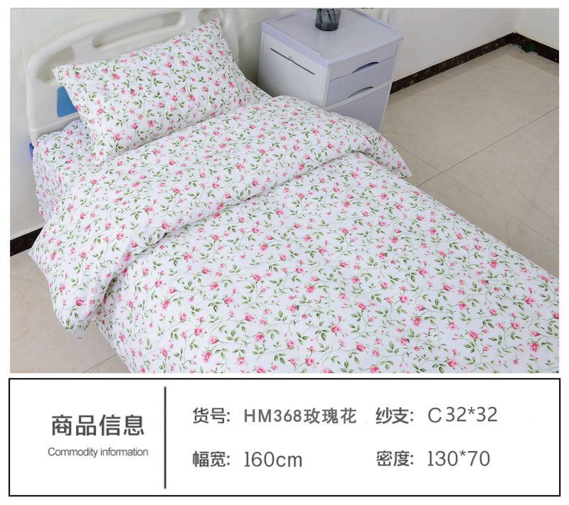 HM368玫瑰花