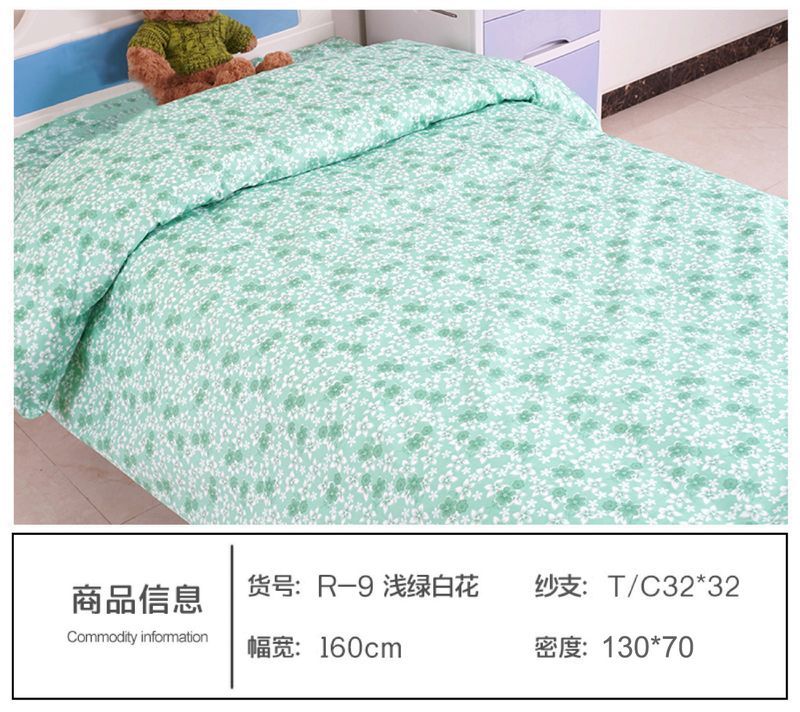 R-9浅绿白花