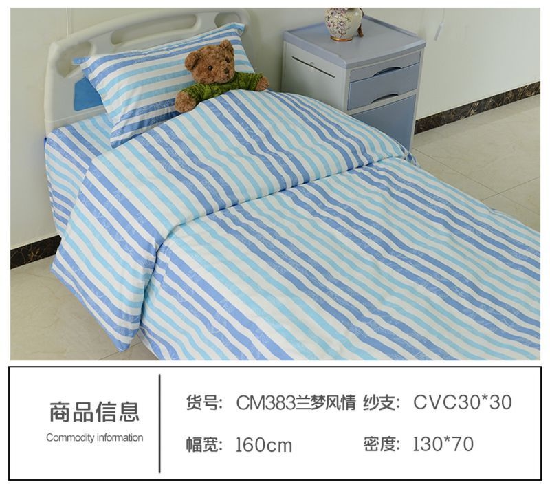 CM383兰梦风情