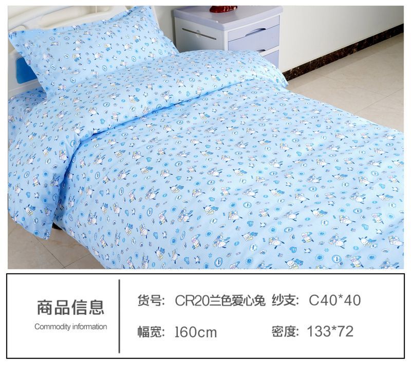 CR20兰色爱心兔