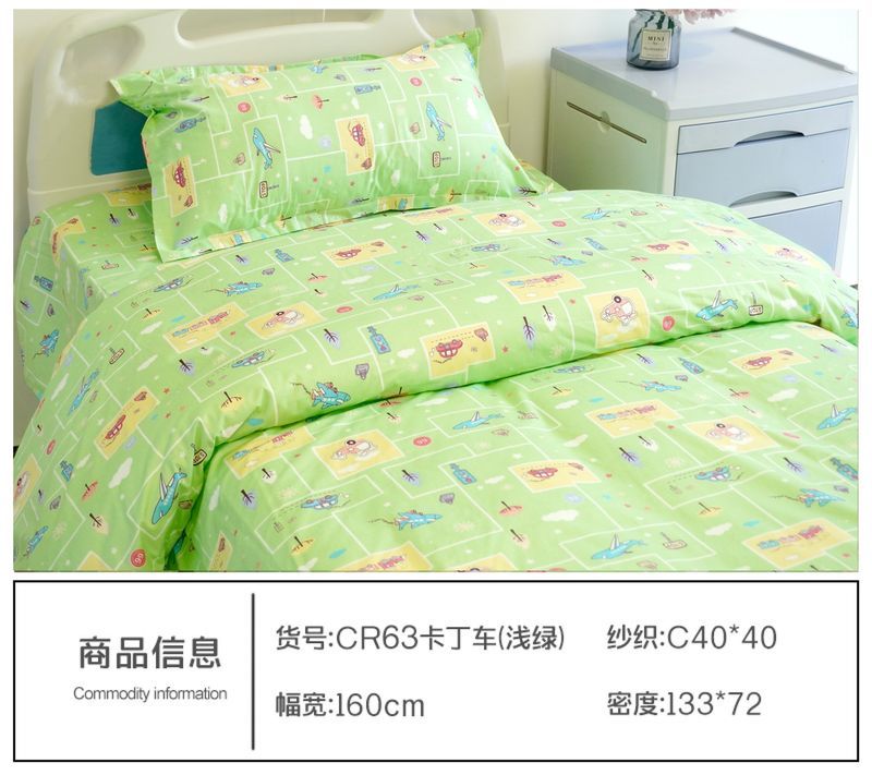 CR63卡丁车（浅绿）