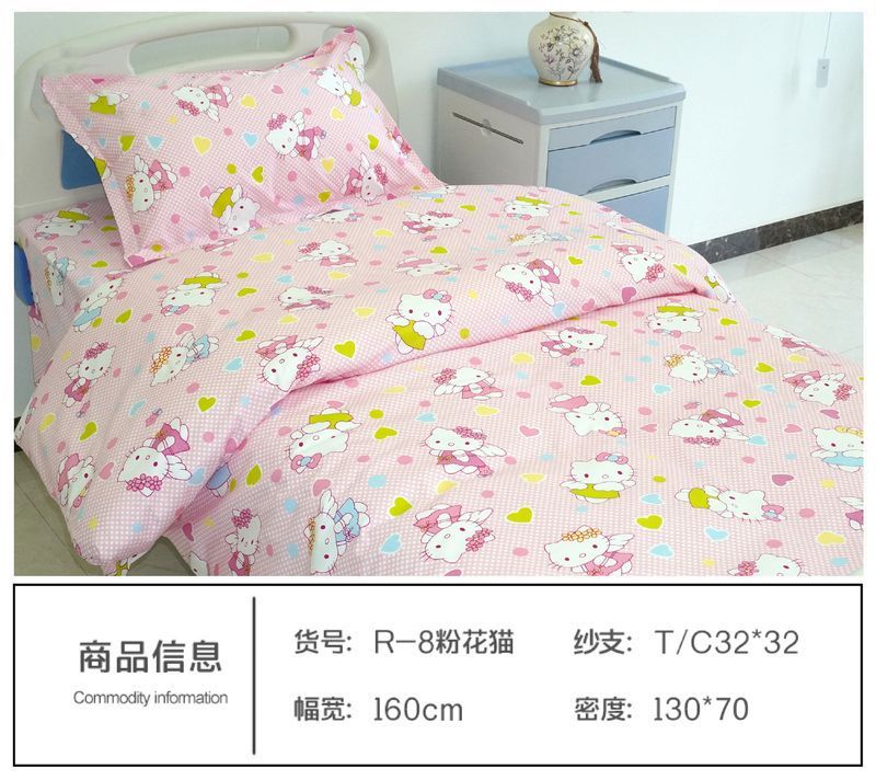 R-8粉花猫