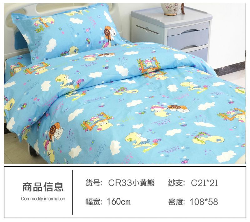 CR33小黄熊