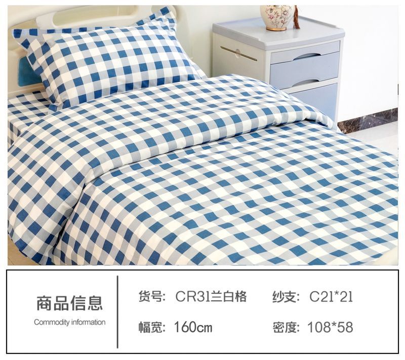 CR31兰白格