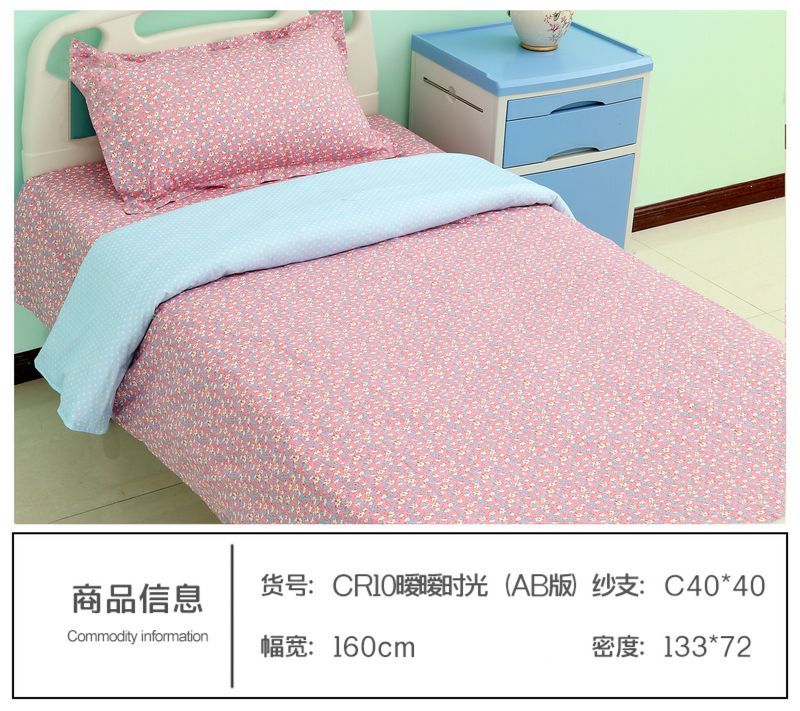 CR10暖暖时光（AB版）
