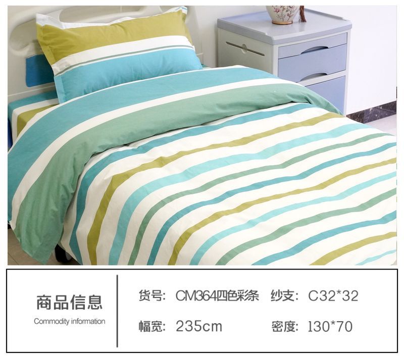 CM364四色彩条